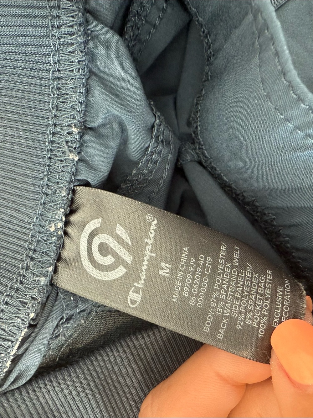 C9 by Champion blue shorts - Picture 3 of 3